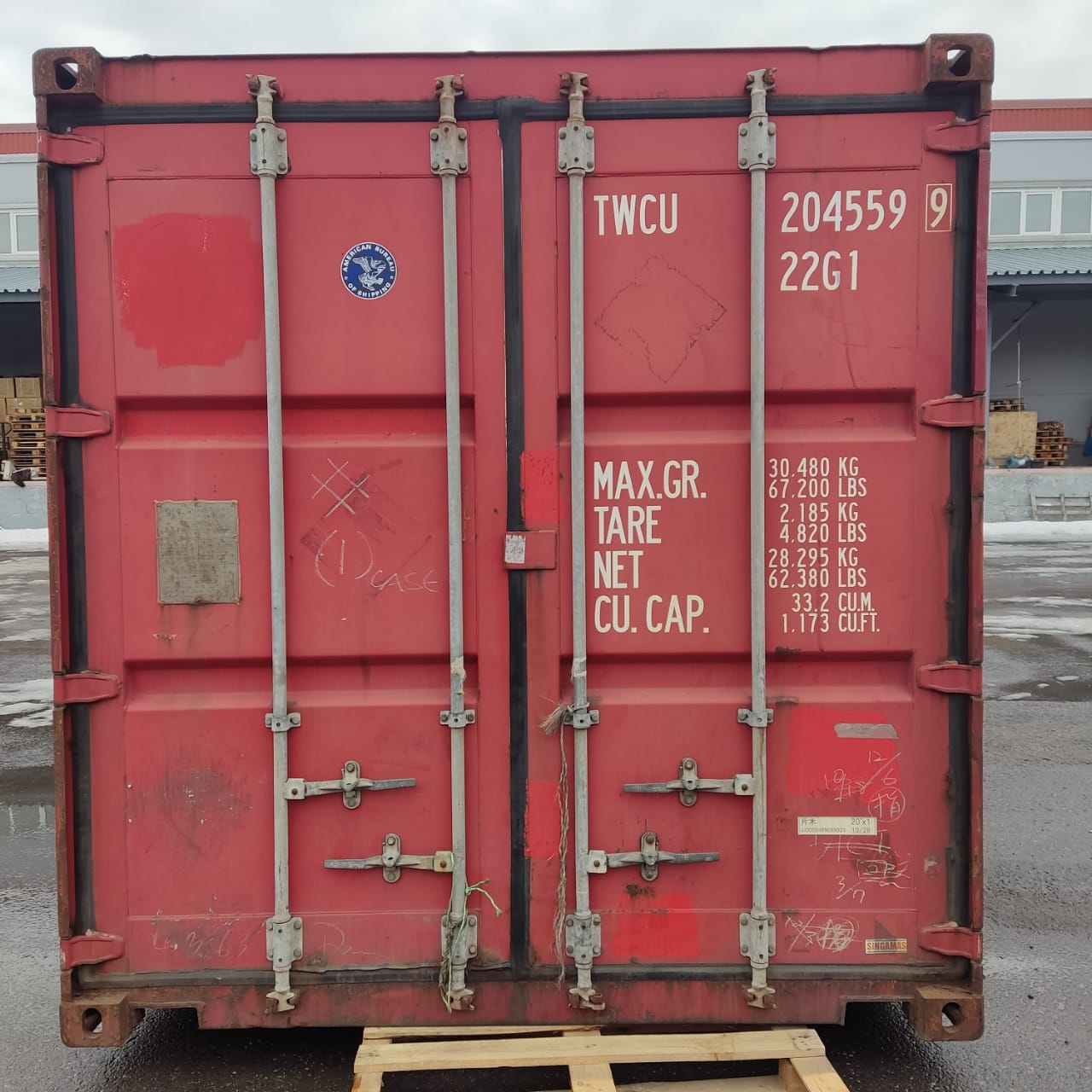 10-футовый стандартный контейнер б/у